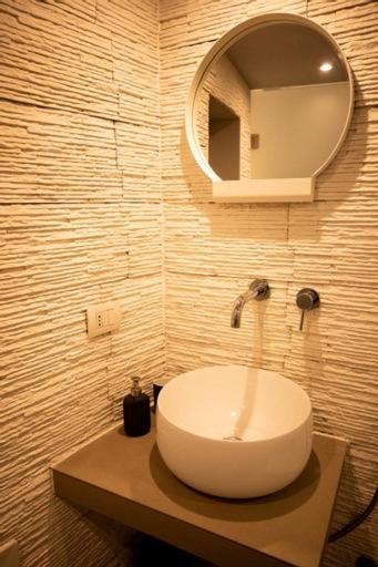 Apartment Hrdo House *